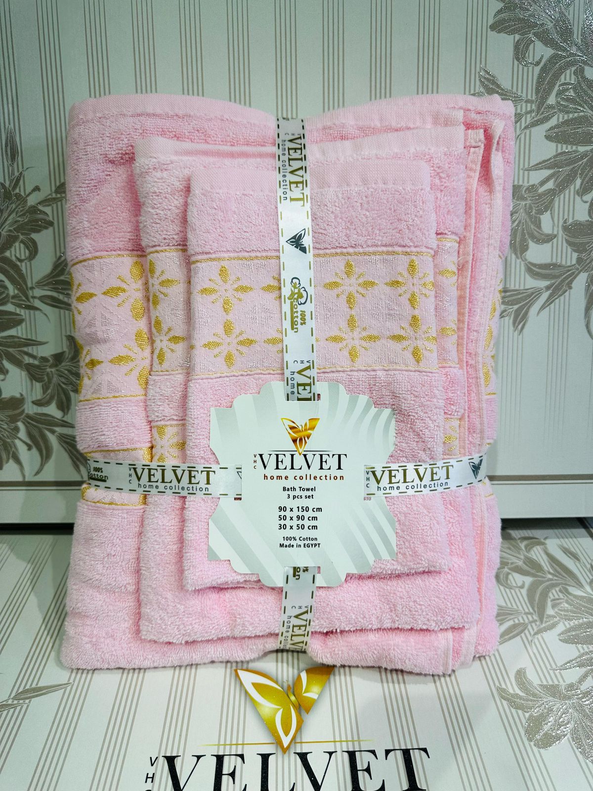 Pack Serviettes 3 Pièces 🇹🇷