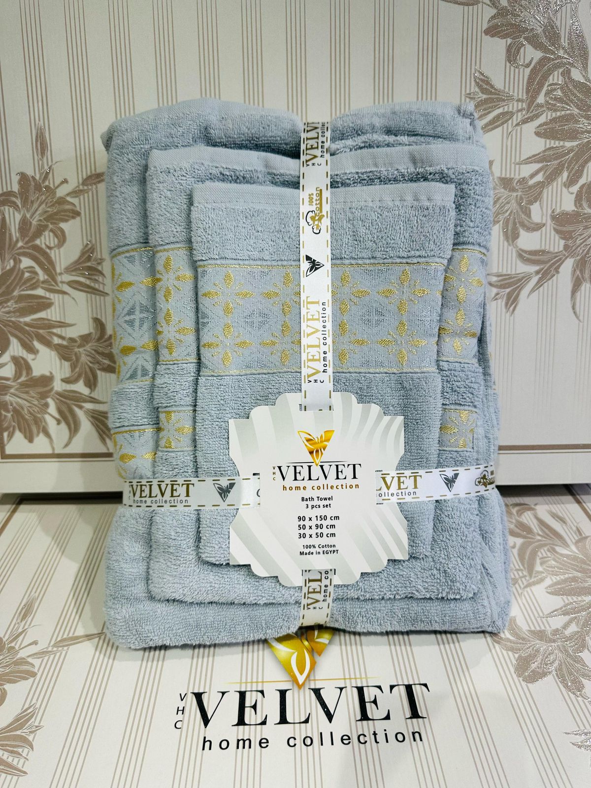 Pack Serviettes 3 Pièces 🇹🇷