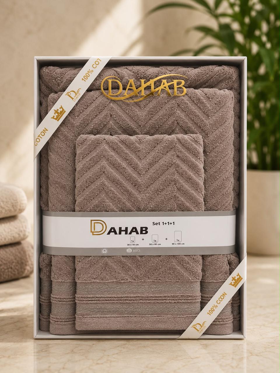 Set de Serviettes DAHAB 100% Coton – 3 Pièces | Douceur & Élégance